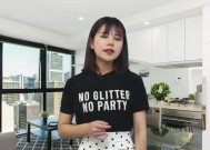 怎么追女孩？不知道怎么和她聊天怎么办？