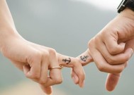 探讨婚姻生活中的幸福密码，建立持久健康的婚姻关系（探讨婚姻生活中的幸福密码）