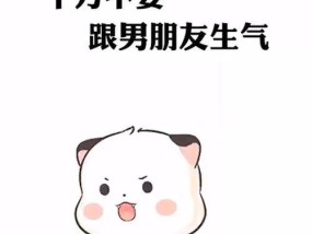 和男朋友意见不和总是吵架怎么办？谁应该为争吵负责？