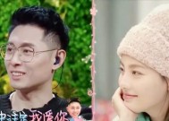 如何运用吸引力法则挽回前男友？让他重新爱上你的策略是什么？