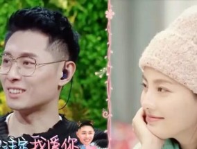 如何运用吸引力法则挽回前男友？让他重新爱上你的策略是什么？