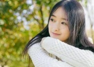 用温暖话语给疲惫的男人安慰（以心理健康为的实用指南）