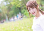 复合后晾男生几天合适？如何平衡给彼此空间与保持联系？