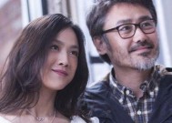 教你如何婚后保鲜，留住男人的心（15个方法让你的婚姻更加美满幸福）