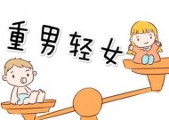 相亲时如何看透一个男人？有哪些技巧和常见问题？