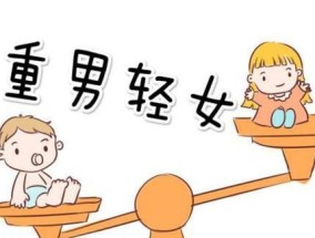 相亲时如何看透一个男人？有哪些技巧和常见问题？
