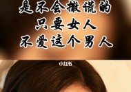 女朋友不愿意结婚怎么办？如何解决婚姻观念差异？