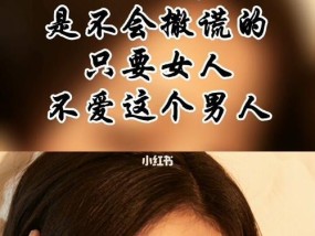 女朋友不愿意结婚怎么办？如何解决婚姻观念差异？