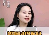 如何挽回一个女人的心？挽回爱情的正确步骤是什么？