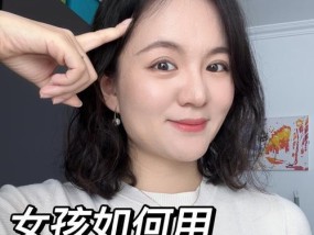 男女恋爱中的思维差异（探究男性思维与女性思维的不同之处）