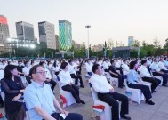 打造精英销售团队，携手筑梦前行（共同成长）