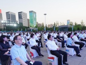打造精英销售团队，携手筑梦前行（共同成长）