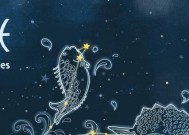 哪些星座在婚姻中不懂珍惜，离婚后才想要挽回？