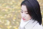 挽回分手后的感情（女性如何扭转分手局面）