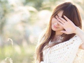 挽回爱情，重修幸福路——以相爱之后分开因误会怎么挽回