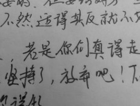道歉挽回爱情时常见的几大误区是什么？怎样做才能最有效地挽回爱情？