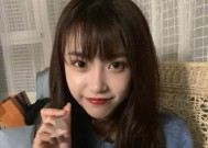 如何处理男友微博交友引发的安全感缺失问题？