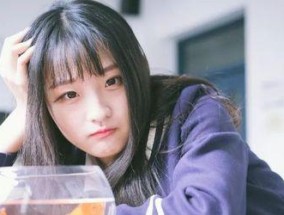女友分手后有新欢怎么办？如何处理这种情感问题？