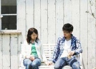 为什么男友既不求婚也不愿意分手？背后的心理是什么？