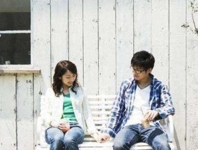 为什么男友既不求婚也不愿意分手？背后的心理是什么？