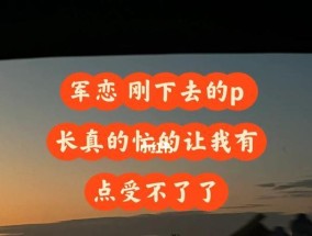 如何判断一个人是否真的心里没有你？常见迹象有哪些？