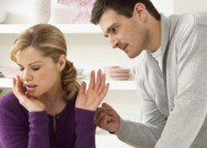 女人怎样让男人一直爱自己？维持长久关系的秘诀是什么？