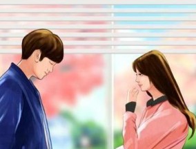 白羊男分手后回头的可能性及复合的关键因素（分手后的白羊男）