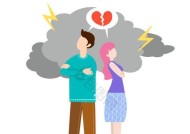 用爱与理解化解误解，重建美满婚姻（用爱与理解化解误解）