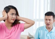 夫妻挽回婚姻的句子有哪些？如何用语言修复破裂的关系？