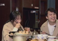 以冷爱支招（15个步骤教你做好远距离恋爱）