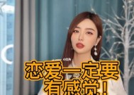 被女孩拒绝后还能再追吗？如何正确处理这种情况？