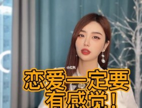 被女孩拒绝后还能再追吗？如何正确处理这种情况？