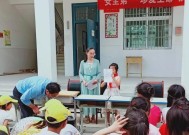 如何处理不尊重老师的学生？有效策略和方法是什么？