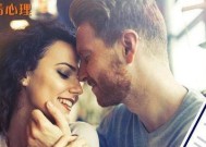 如何处理婚姻关系中不同的意见？有效沟通技巧有哪些？