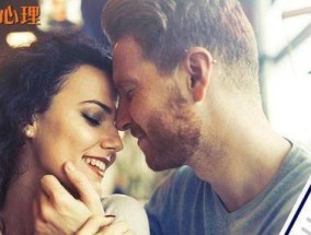 如何处理婚姻关系中不同的意见？有效沟通技巧有哪些？