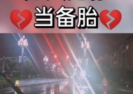 我爱女友她却把我当备胎我该怎么办？如何处理这种情感困境？