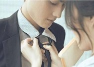 老公突然提出离婚怎么办？有效沟通技巧有哪些？
