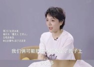 婚姻亮红灯的三大信号是什么？如何挽救出现危机的婚姻？