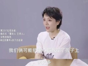 婚姻亮红灯的三大信号是什么？如何挽救出现危机的婚姻？