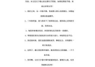 感动到哭的告白的句子有哪些？如何用一句话打动人心？