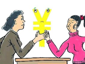 聪明媳妇九招过招婆婆（从沟通到处理）