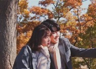 我们关系暧昧他到底喜不喜欢我？如何判断他的真实感受？