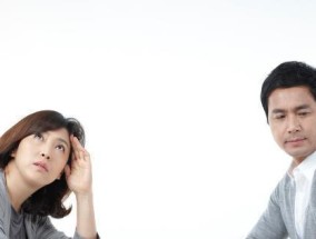 老公出轨了怎么处理是离婚还是挽回婚姻？如何做出明智选择？