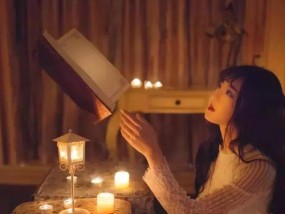 重拾爱情（从情人说好聚好散开始）