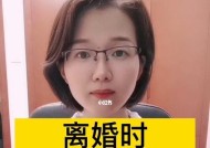 单方面离婚应该怎么离？如何才能起诉离婚？