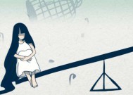 挽回道法真的存在吗？如何正确理解与运用？