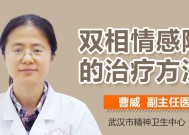 异地恋中如何应对情敌？捍卫爱情有哪些有效策略？