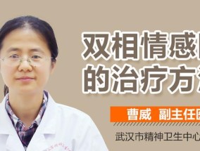 异地恋中如何应对情敌？捍卫爱情有哪些有效策略？