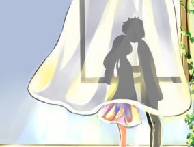 订婚后相亲男态度转变怎么办？是否应该继续这段关系？