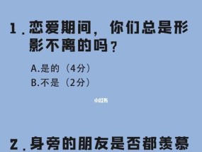 放下前任才能挽回她/他（从内心开始）